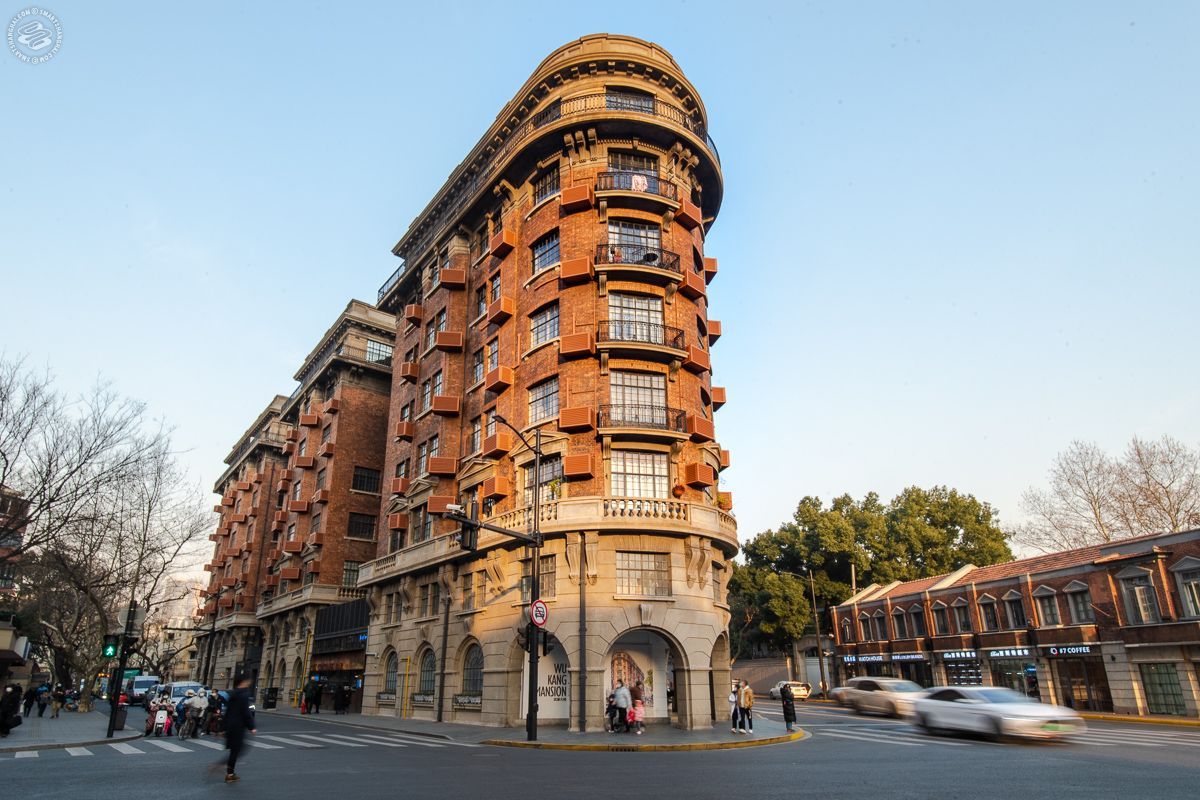 Wukang Mansion + Wukang Rd / Anfu Rd