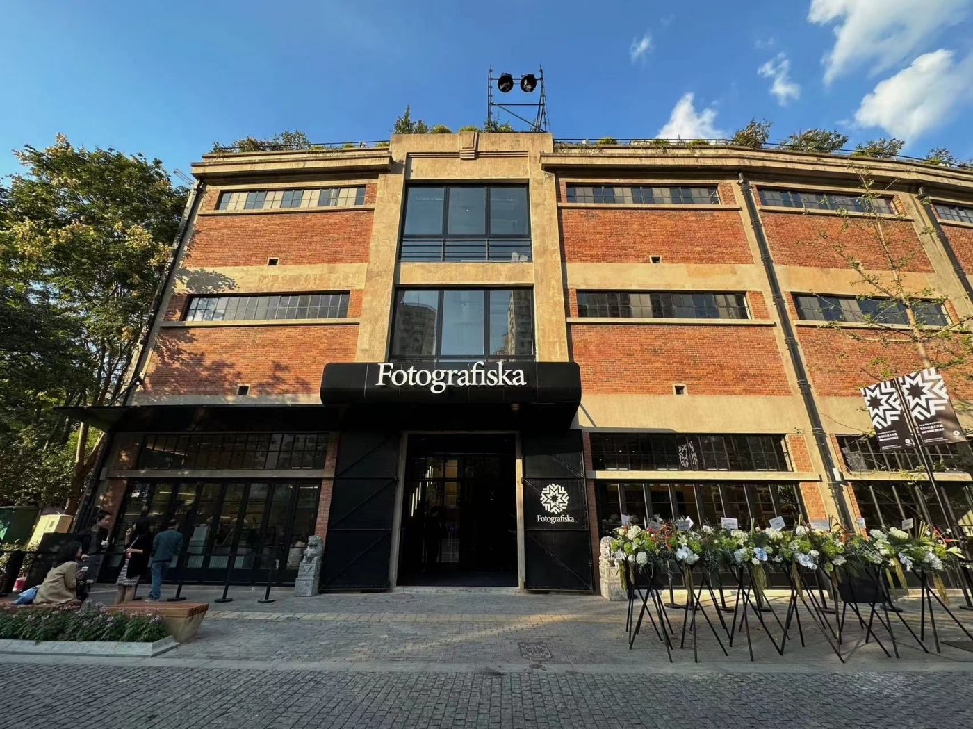 Fotografiska Shanghai