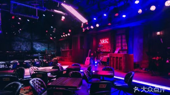 ARK LIVE HOUSE
